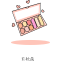 Skincare Scrub Icon, scrub,skincare