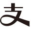 Alipay 1 Icon, Alipay,brand,logo