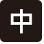 Chinese Icon 3 Icon, chinese,language