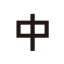 Chinese Icon 5 Icon, chinese,language