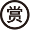 Reward Icon 2 Icon, reward,赏