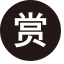 Reward Icon 3 Icon, reward,赏