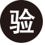 Verify Icon 3 Icon, verify,验