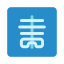 X - ray Icon, X - ray,medical imaging