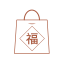 New Year Gift Box Icon, New Year gift box,gift
