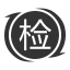 Inspection Icon, inspection,check,key area