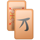 kmahjongg Icon, kmahjongg,Crystal Project Application,Application,