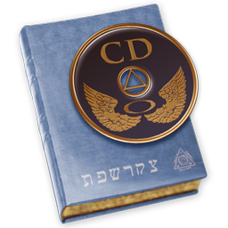 Catalog CD Icon, Catalog CD,Paradise Applications,Application