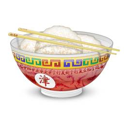 Bol de riz plein 2 Icon, Bol de riz plein 2,Japanicons,Culture