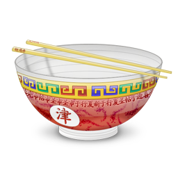 Bol de riz vide Icon, Bol de riz vide,Japanicons,Culture