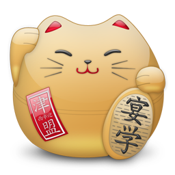 Chat japonais Icon, Chat japonais,Japanicons,Culture