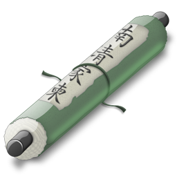 Parchemin Icon, Parchemin,Japanicons,Culture