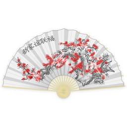 Ventail Icon, Ventail,Japanicons,Culture