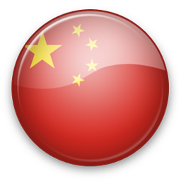 China Icon, China,Asia,Flag,http://-kol.deviantart.com/art/Asia-Mac-19322539
