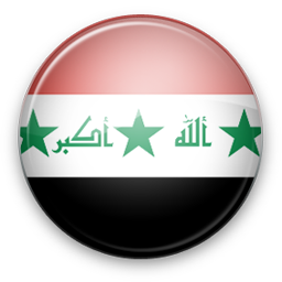 Iraq Icon, Iraq,Asia,Flag,http://-kol.deviantart.com/art/Asia-Mac-19322539