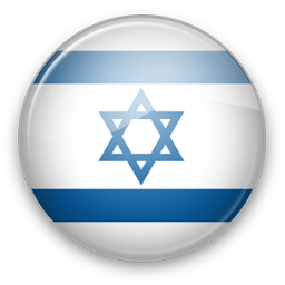 Israel Icon, Israel,Asia,Flag,http://-kol.deviantart.com/art/Asia-Mac-19322539