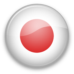 Japan Icon, Japan,Asia,Flag,http://-kol.deviantart.com/art/Asia-Mac-19322539