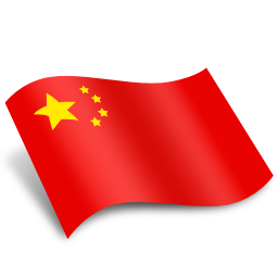 China Flag Icon, China Flag,Not a Patriot,Flag,