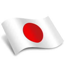 Japan Flag Icon, Japan Flag,Not a Patriot,Flag,