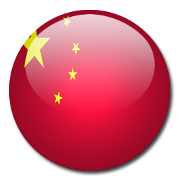 China Flag Icon, China Flag,Rounded World Flags,Flag,rounded,country