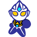 Agul Blue Icon, Agul Blue,SD Ultraman & Monsters,Kids,
