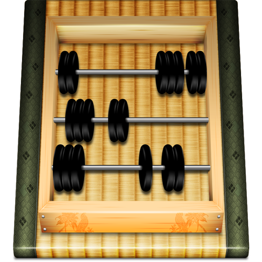 Calculatrice Icon, Calculatrice,Choson,System