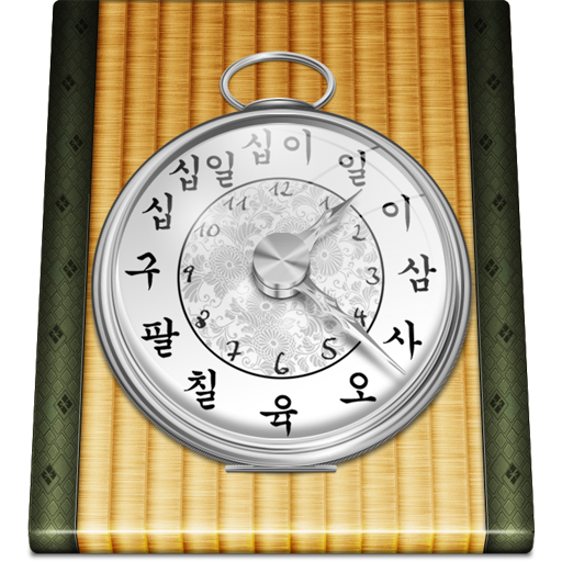 Clock Icon, Clock,Choson,System