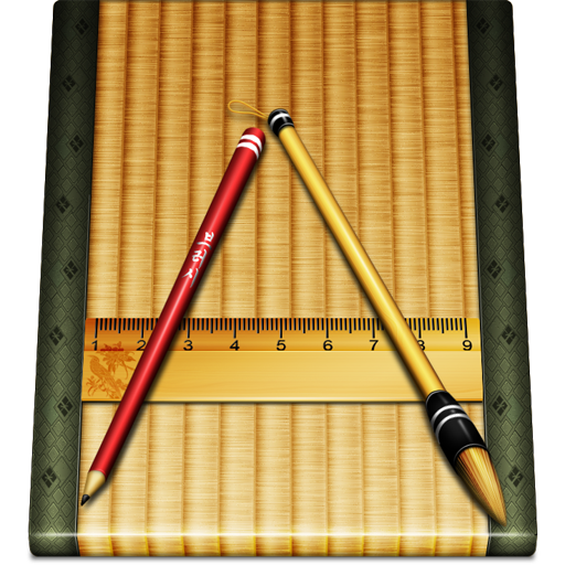 Installer Icon, Installer,Choson,System