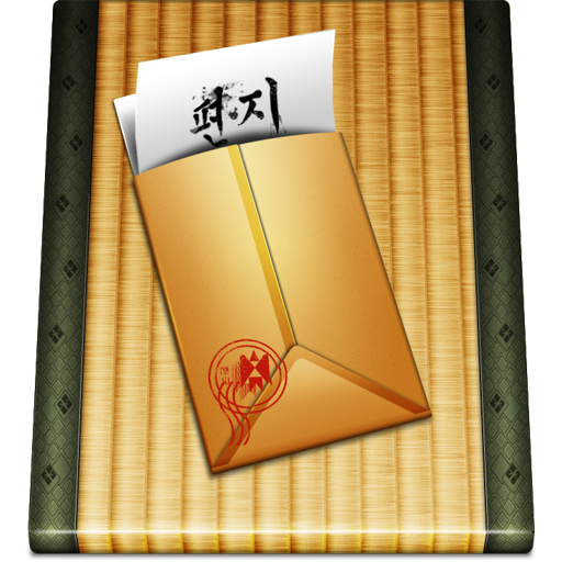 Mail Icon, Mail,Choson,System