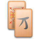 App mahjongg game Icon, App mahjongg game,Crystal Clear,System