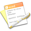 App word Icon, App word,Crystal Clear,System