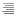 text align right Icon, text align right,Led,System