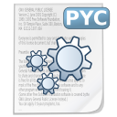 Mimetypes source pyc Icon, Mimetypes source pyc,NuoveXT,System