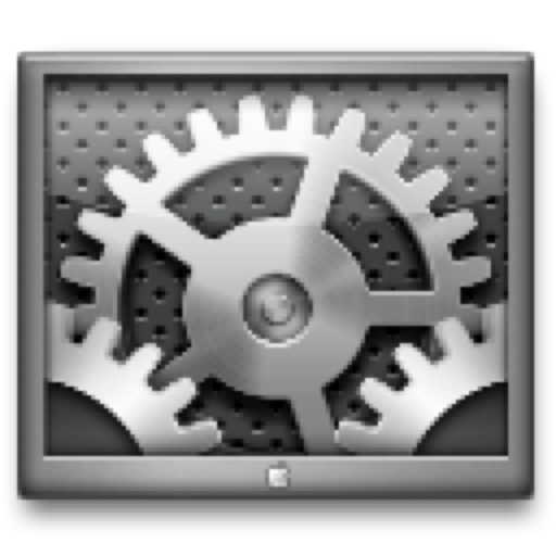 Disk Utility Icon, Disk Utility,