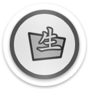 folder kanji Icon, folder kanji,clearDisk iconset part I,System,http://rotane.deviantart.com/art/clearDisk-iconset-part-I-58470804