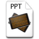 niZe   PPT Icon, niZe   PPT,iNiZe,System,http://nize2ace.deviantart.com/art/iNiZe-24514011