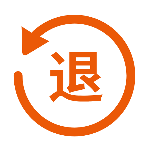 Return Arrow with Text Icon | Free SVG & PNG Download | IconEasy