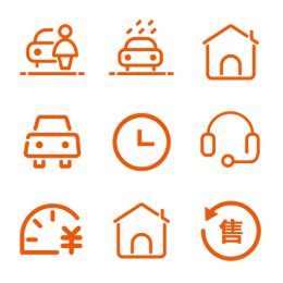Automotive App  Icons Set
