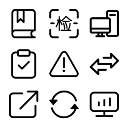 IT Service Management  Icons Set