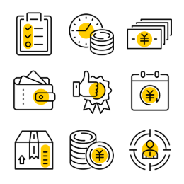 Supply Chain Management  Icons Set