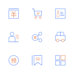 Educational Tour Management  Icons Set