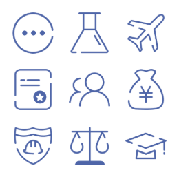 Public Service Category  Icons Set