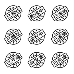 Workflow Status Labels Icons Set