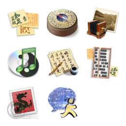 Samurai Applications Icons Set