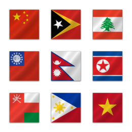 Asian Flags Icons Set