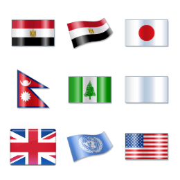 Vista Flags Icons Set