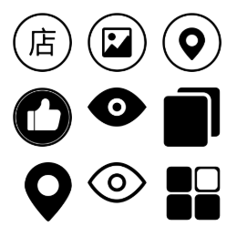 Gourmet & Commerce  Icons Set