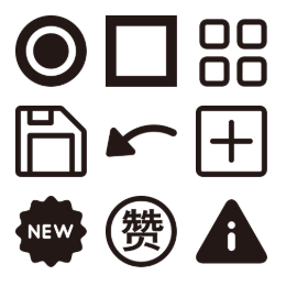 Functional Icons Collection Icons Set