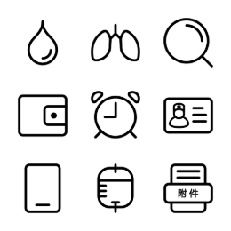 Healthcare Line  Icons Set