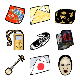 Nihon no Otaku - PC Icons Set